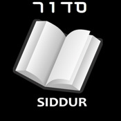 Pocket iSiddur for iPad
	icon